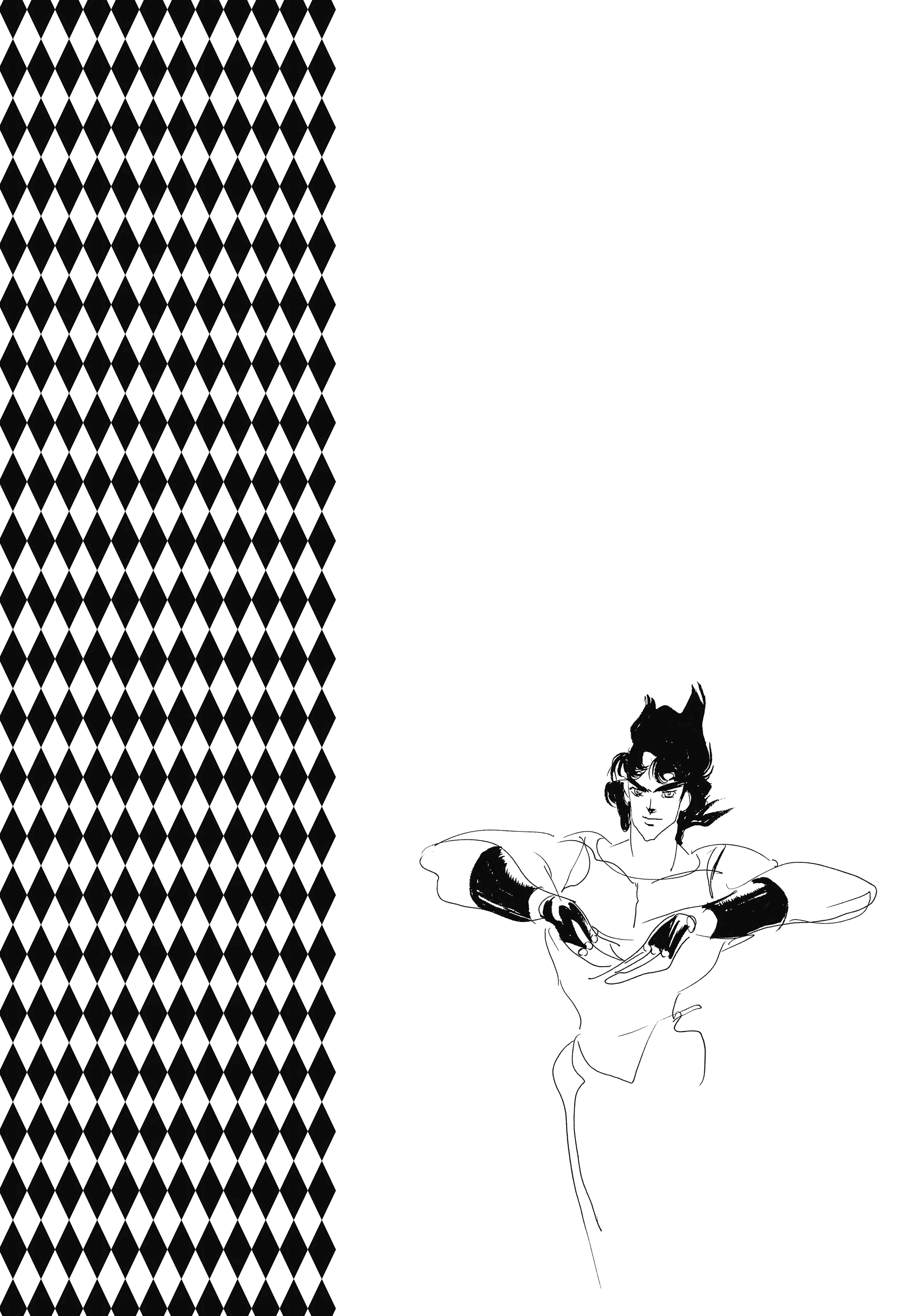 Read Battle Tendency Manga Online