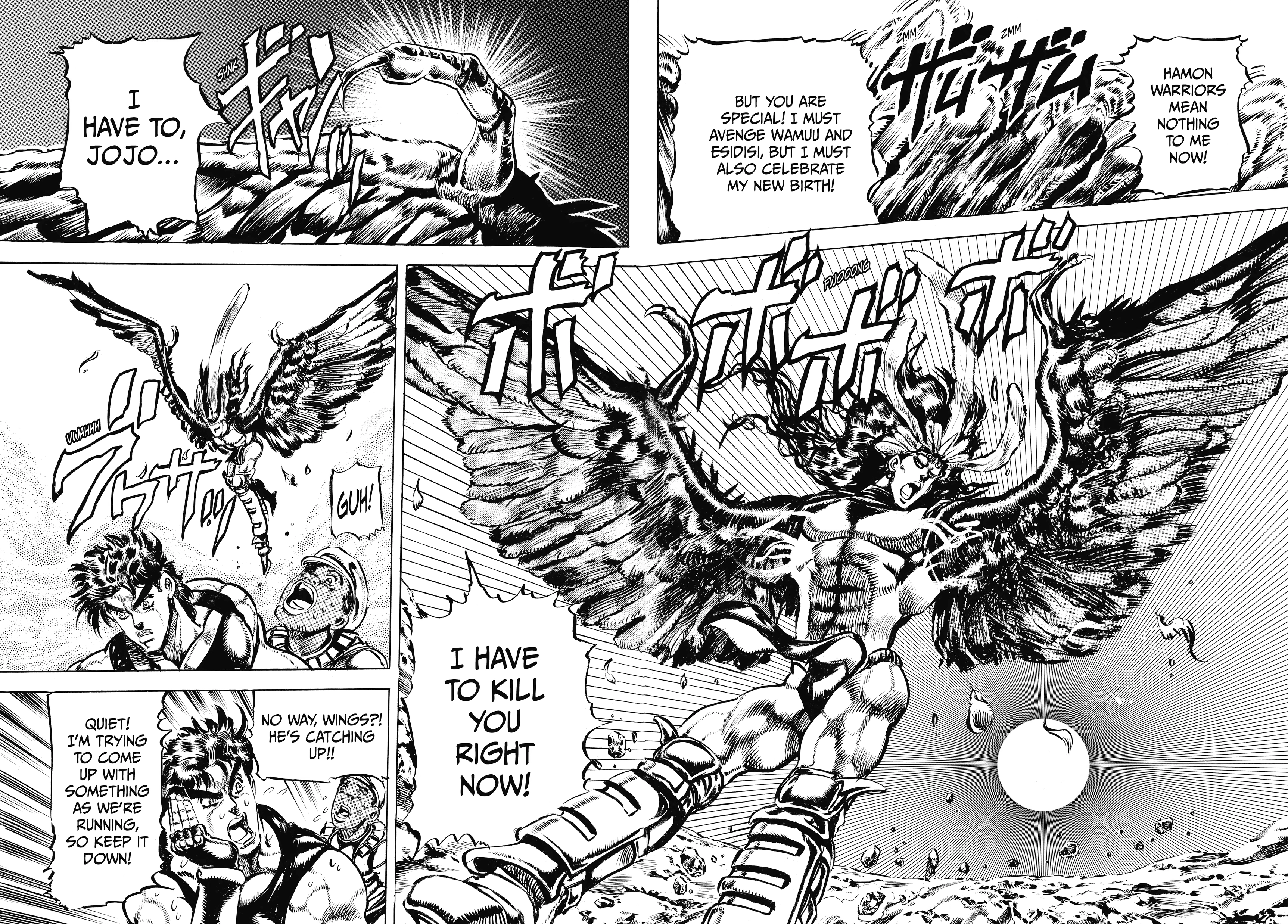 Read Battle Tendency Manga Online