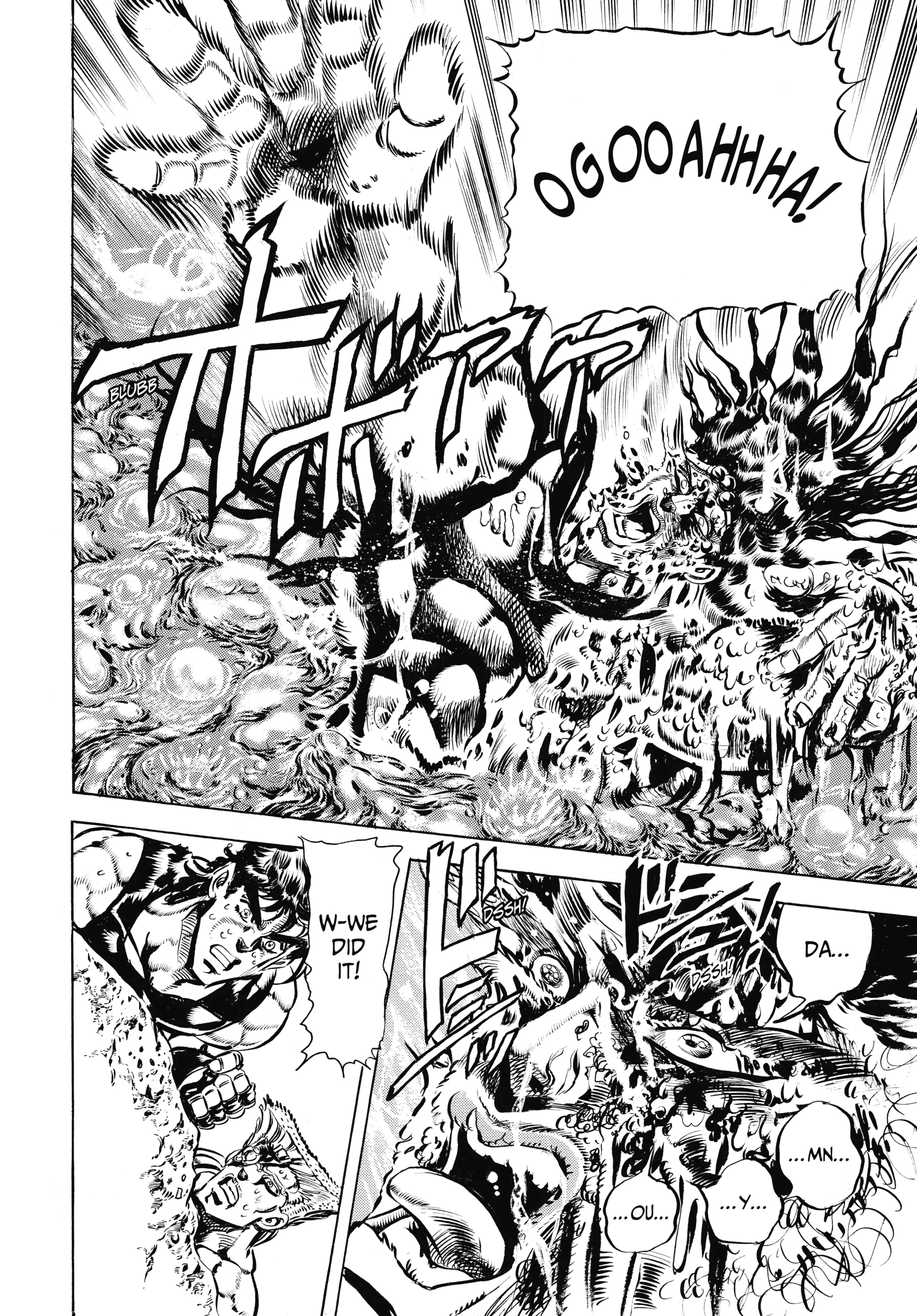 Read Battle Tendency Manga Online