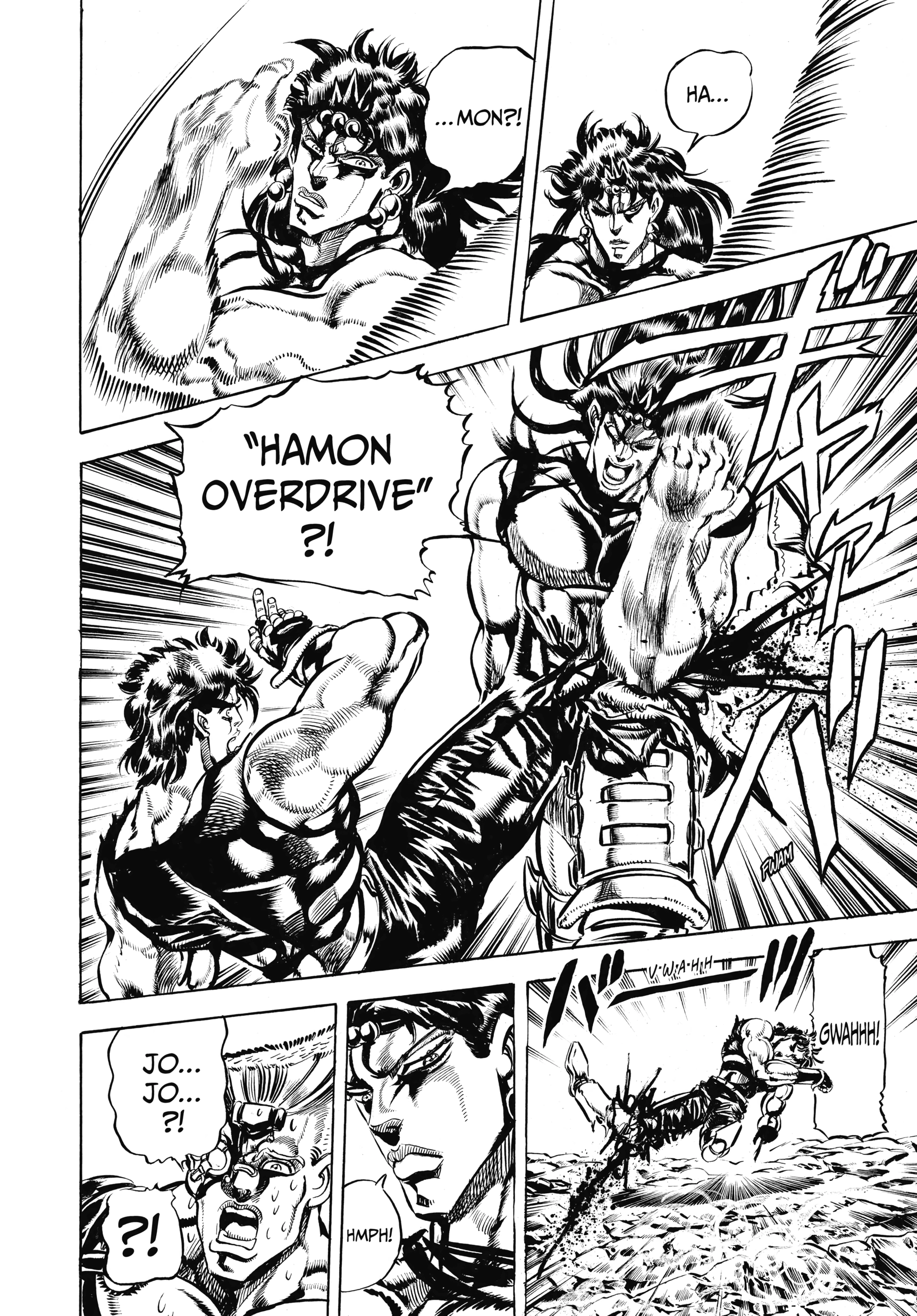 Read Battle Tendency Manga Online