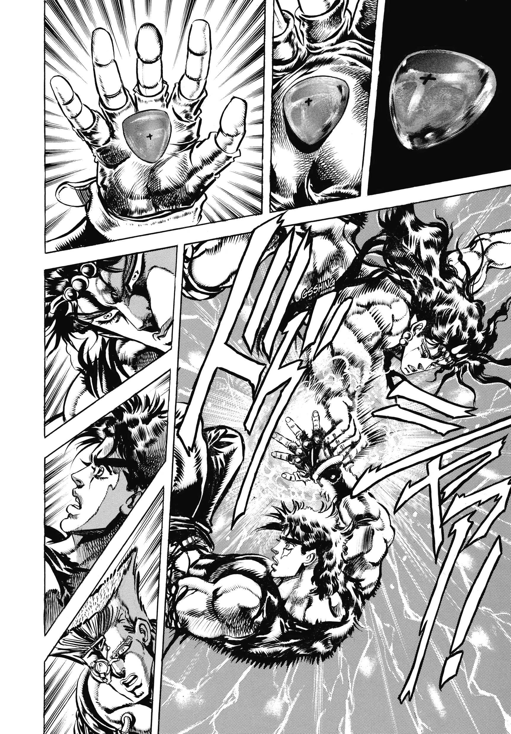 Read Battle Tendency Manga Online