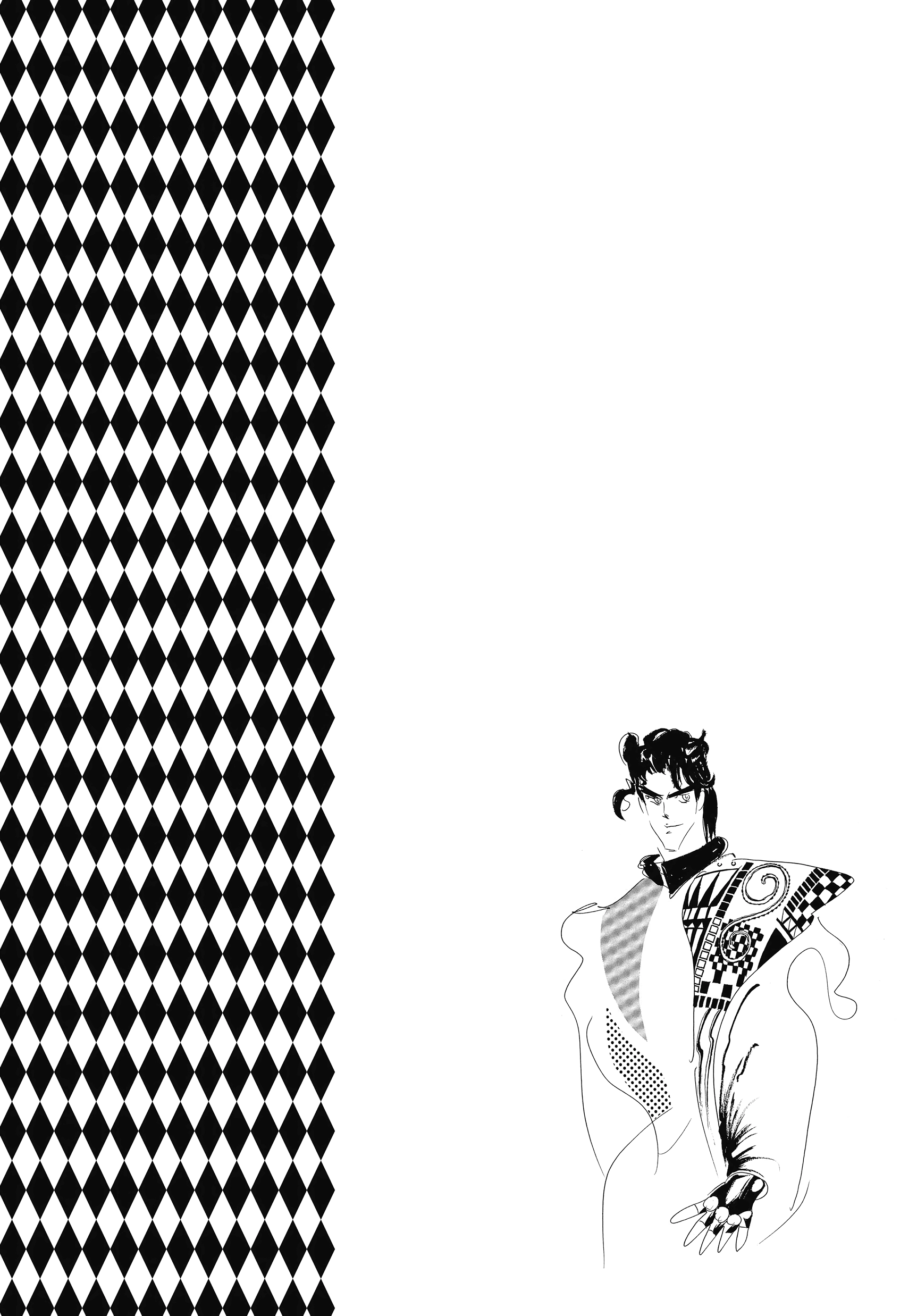 Read Battle Tendency Manga Online