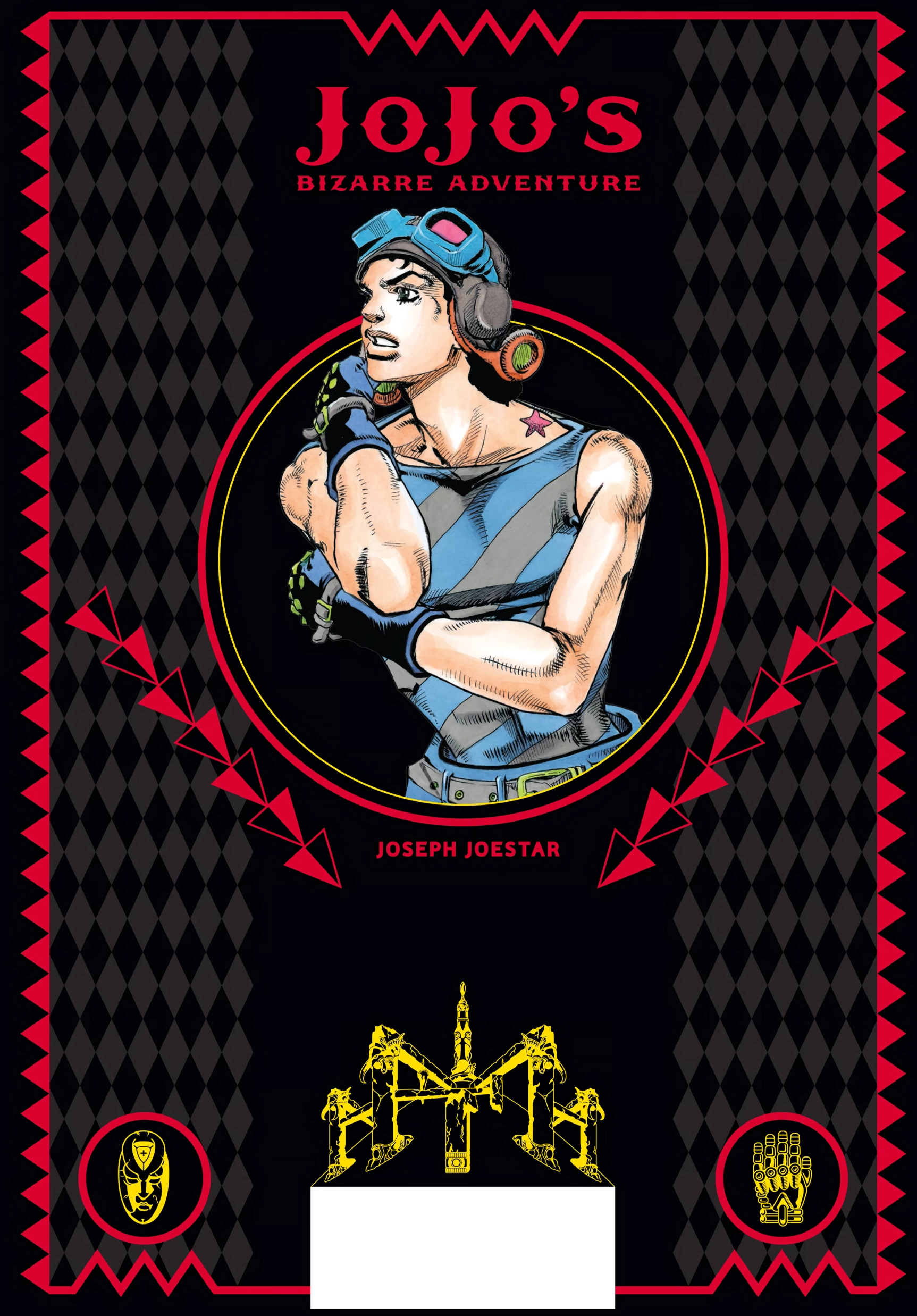 Read Battle Tendency Manga Online