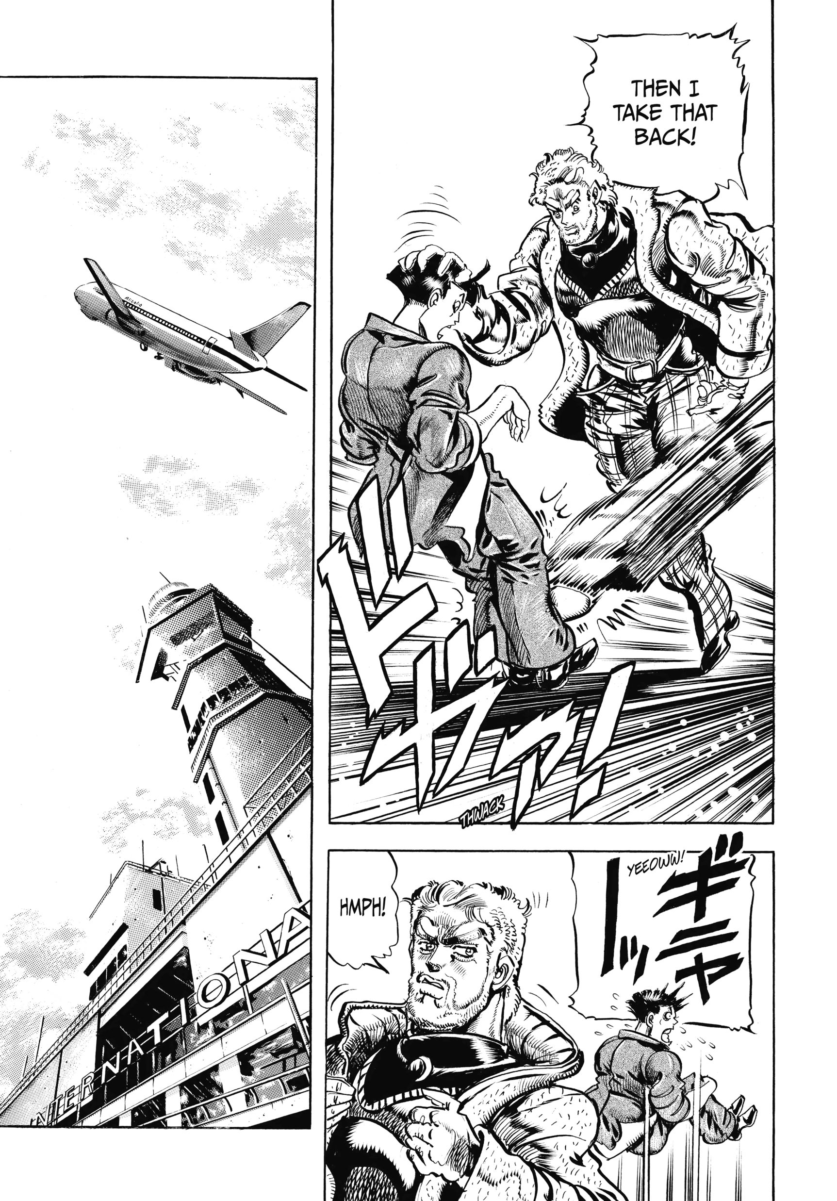 Read Battle Tendency Manga Online