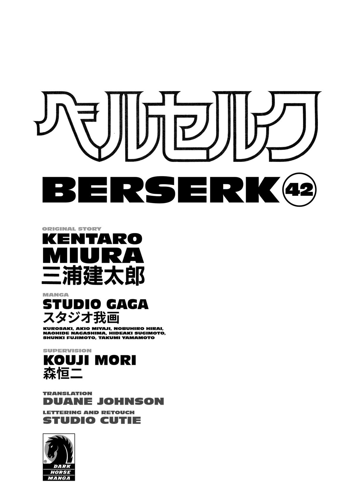 Read Berserk Manga Online