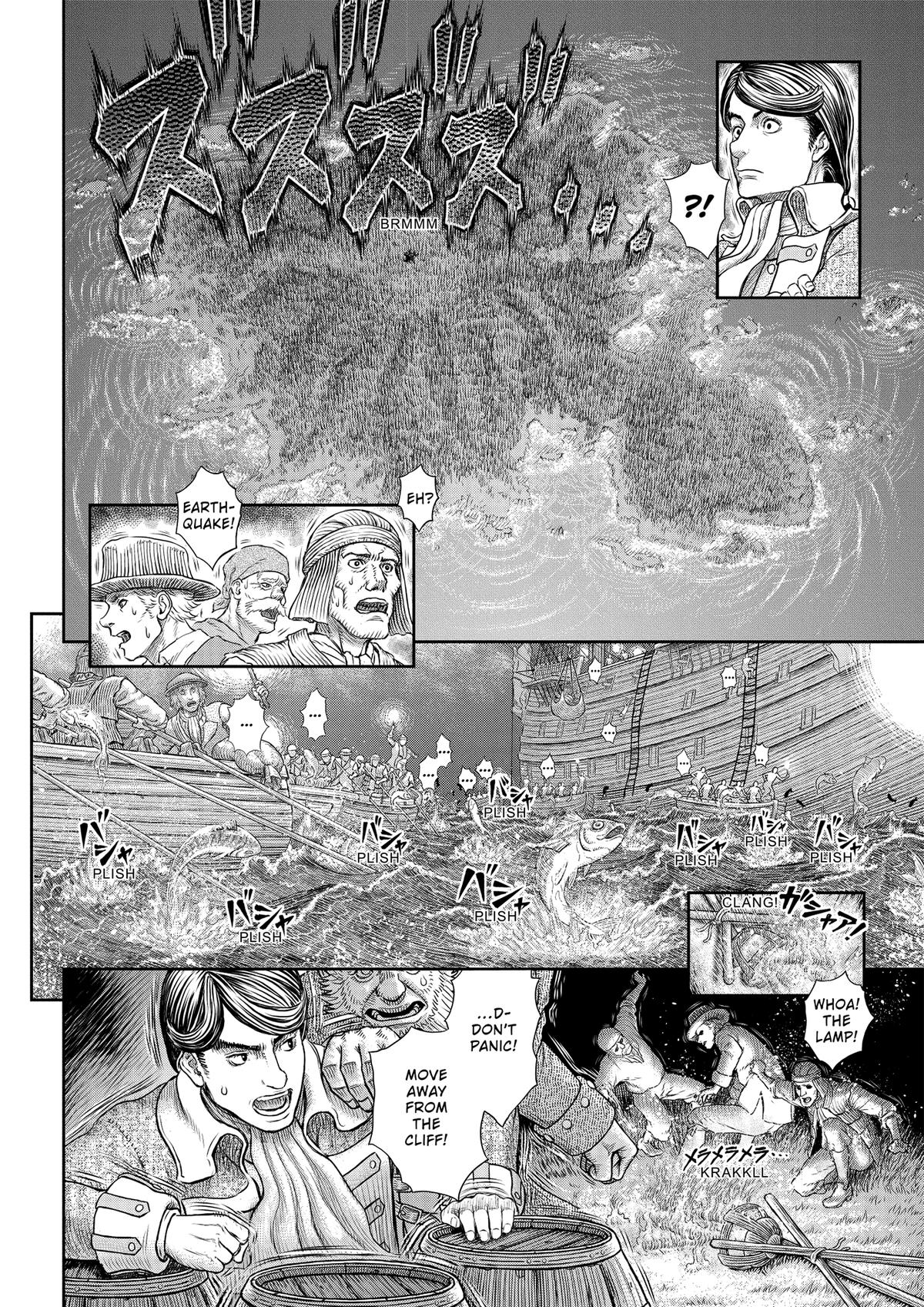 Read Berserk Manga Online