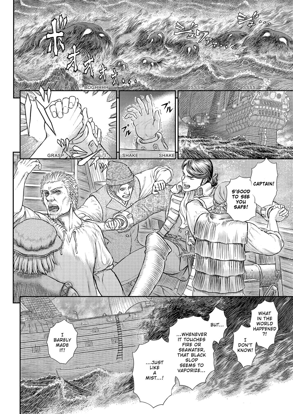 Read Berserk Manga Online