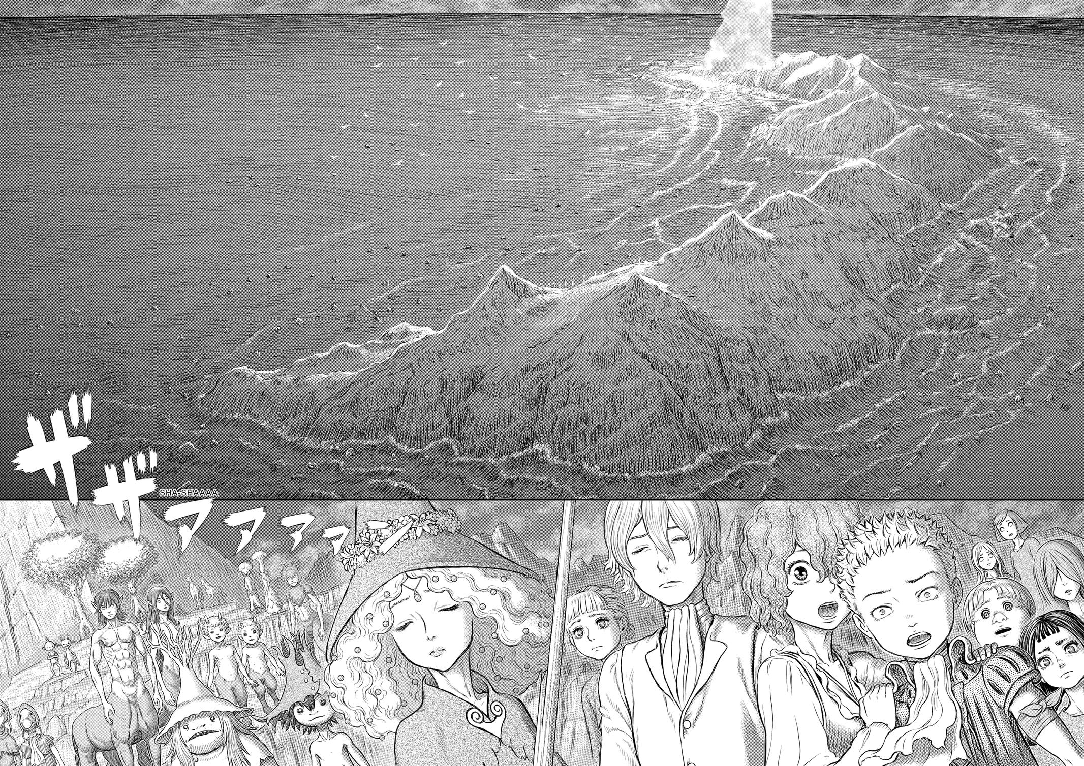 Read Berserk Manga Online