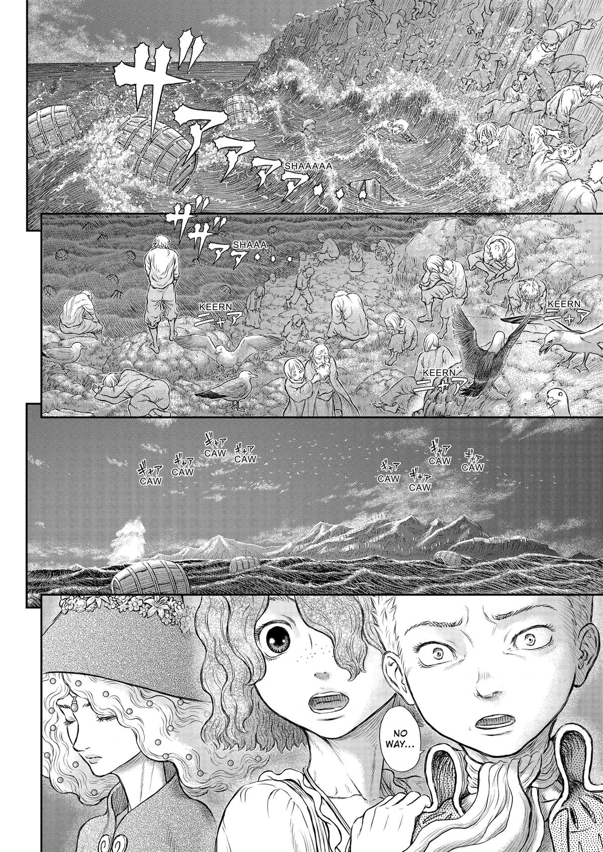 Read Berserk Manga Online