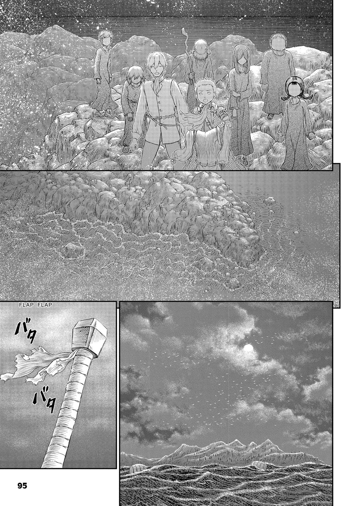 Read Berserk Manga Online