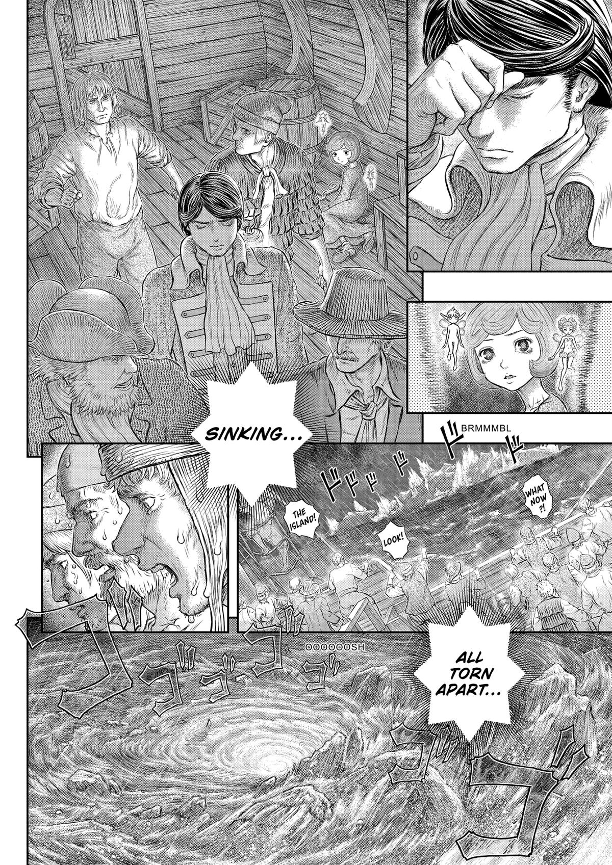 Read Berserk Manga Online