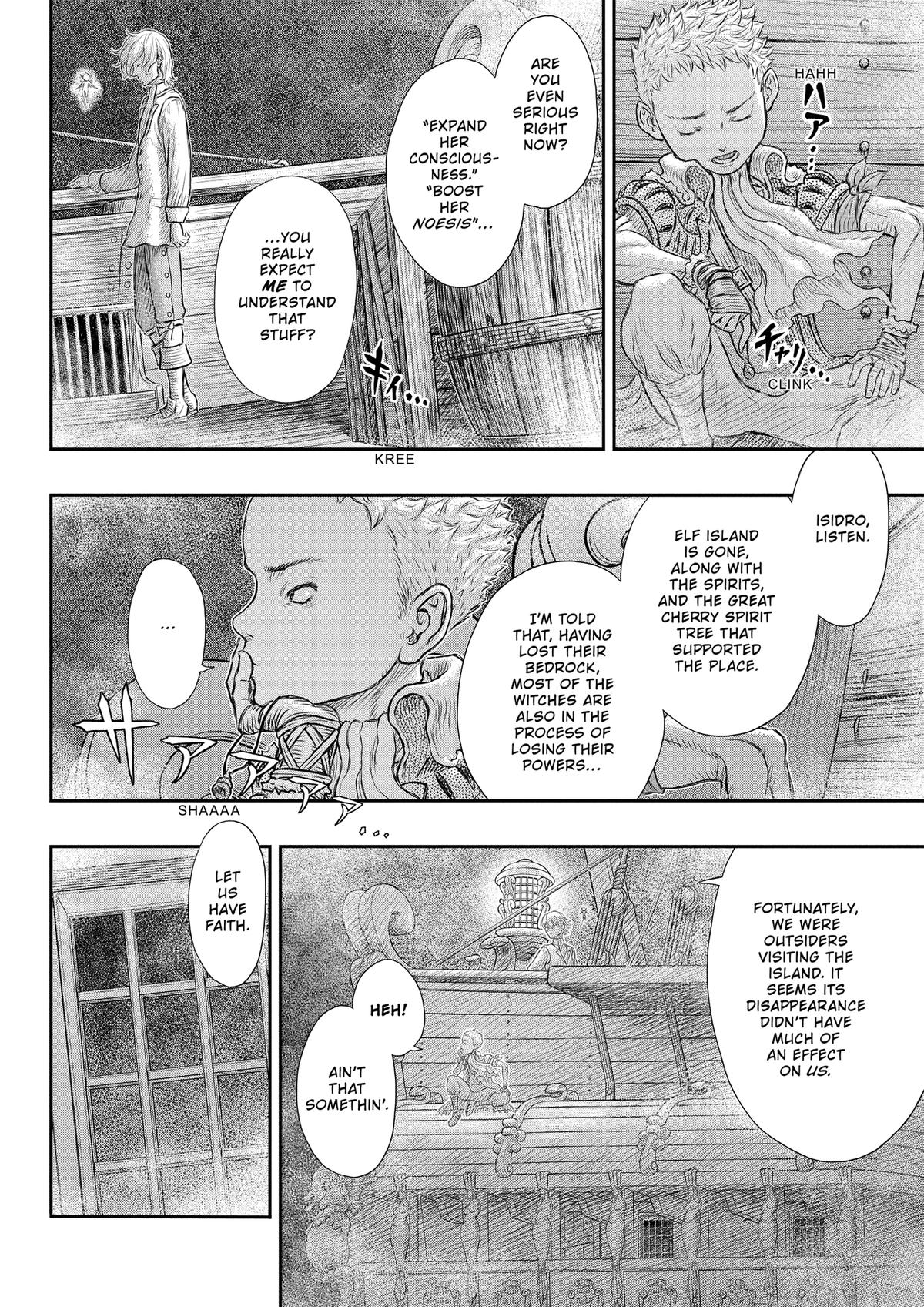 Read Berserk Manga Online