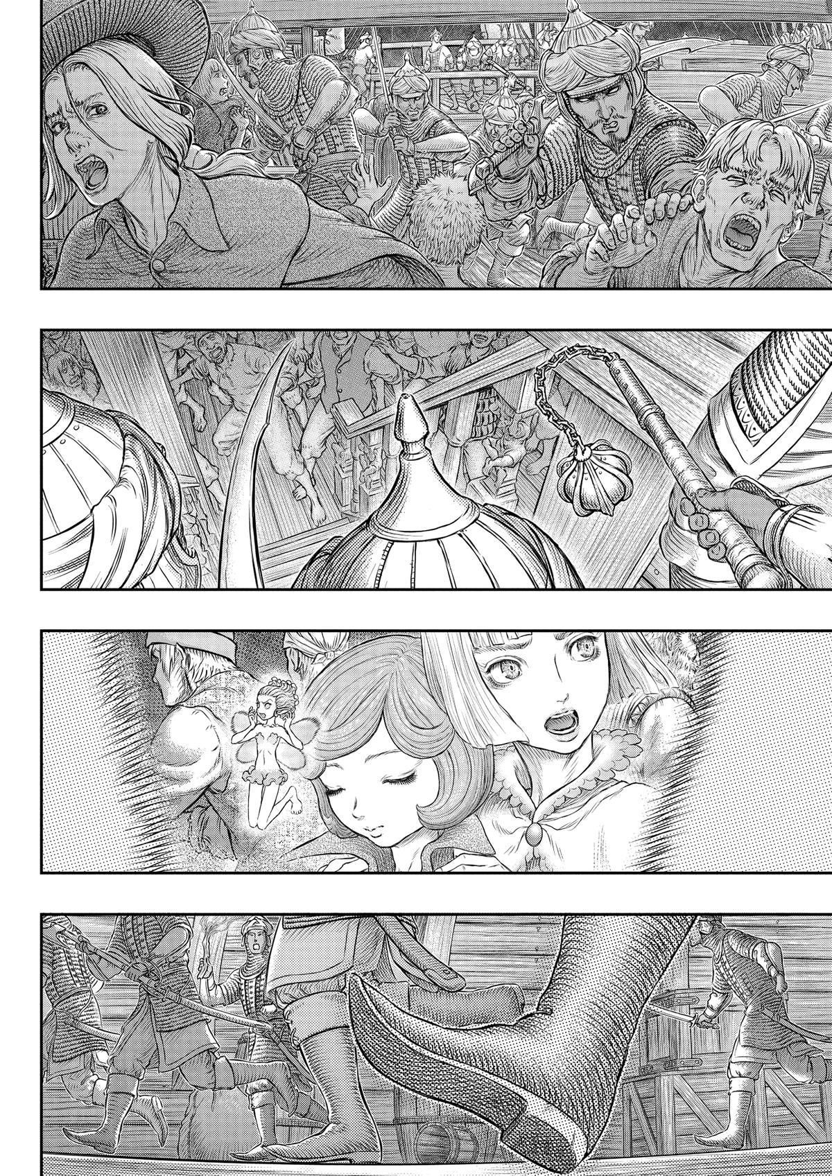 Read Berserk Manga Online