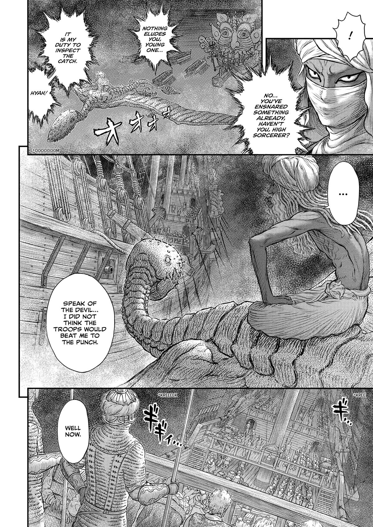 Read Berserk Manga Online
