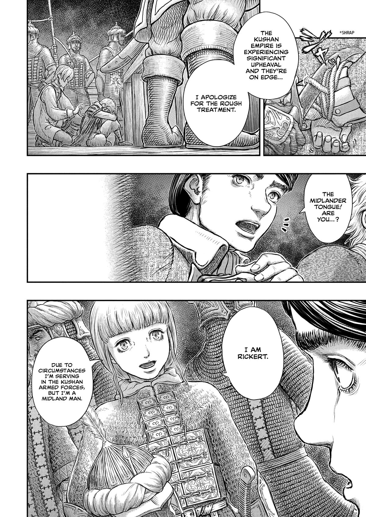 Read Berserk Manga Online
