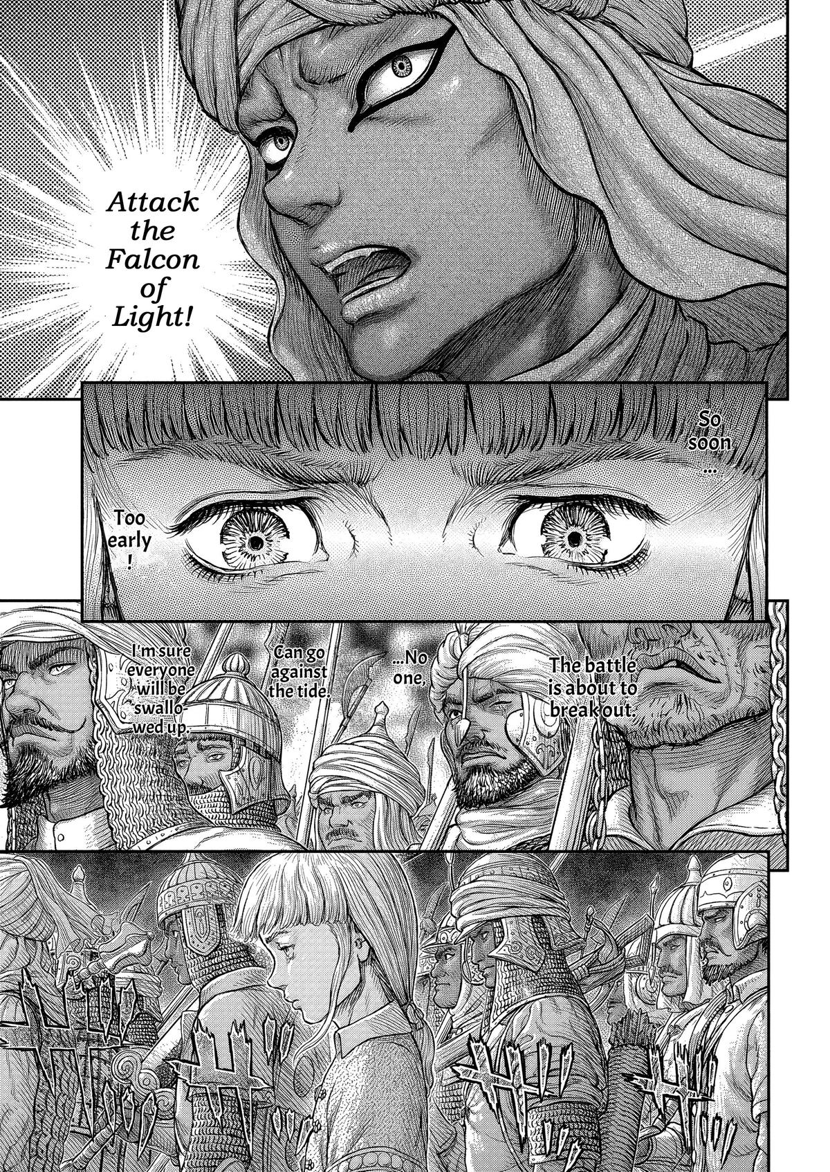 Read Berserk Manga Online