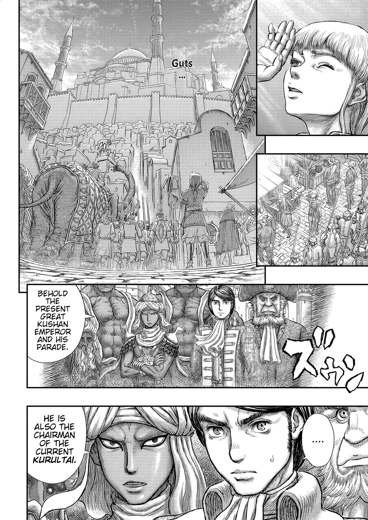 Read Berserk Manga Online