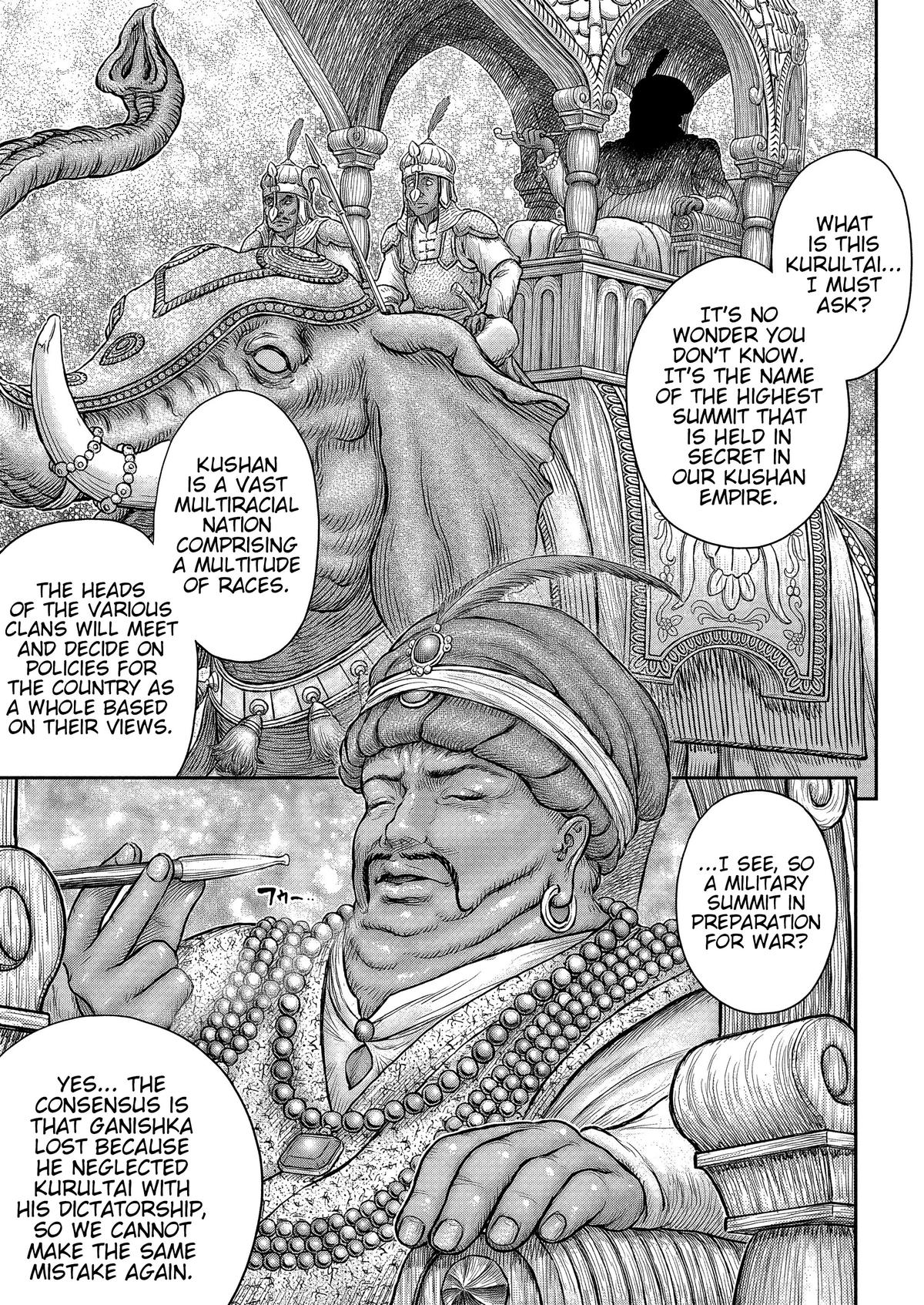Read Berserk Manga Online