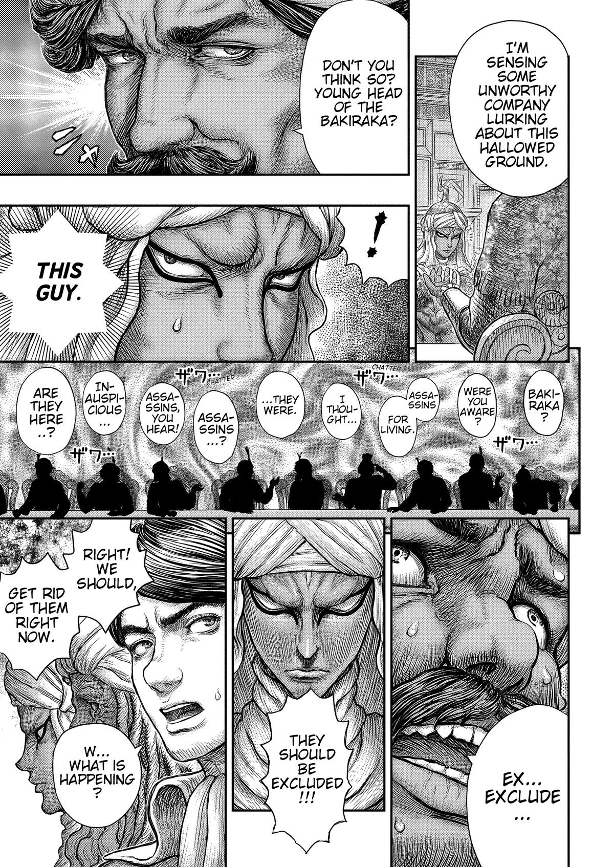 Read Berserk Manga Online