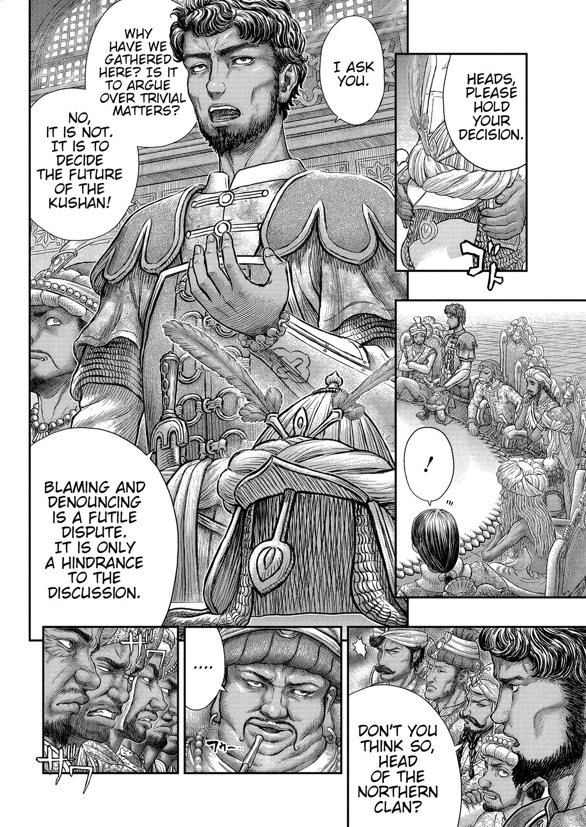 Read Berserk Manga Online