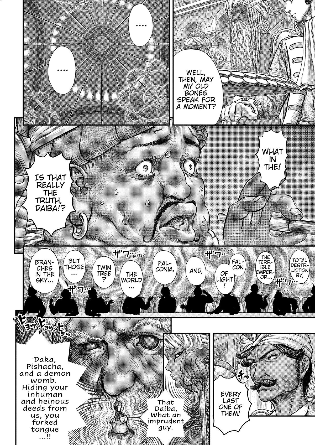 Read Berserk Manga Online