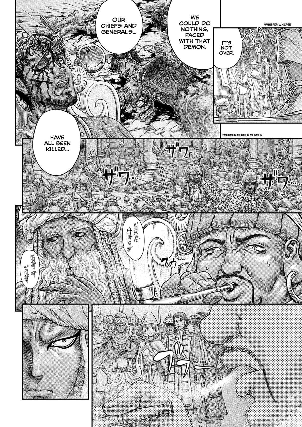 Read Berserk Manga Online