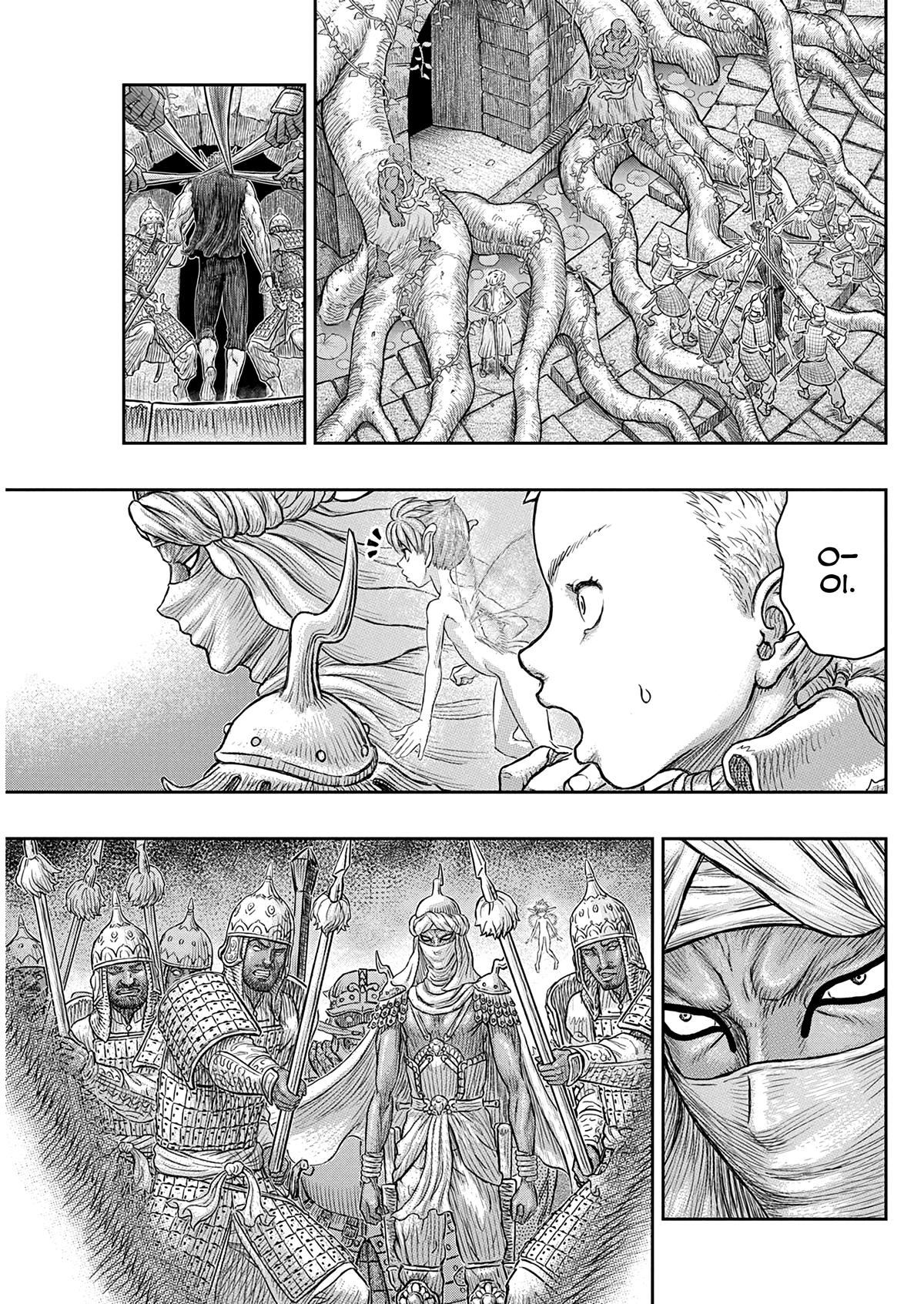 Read Berserk Manga Online