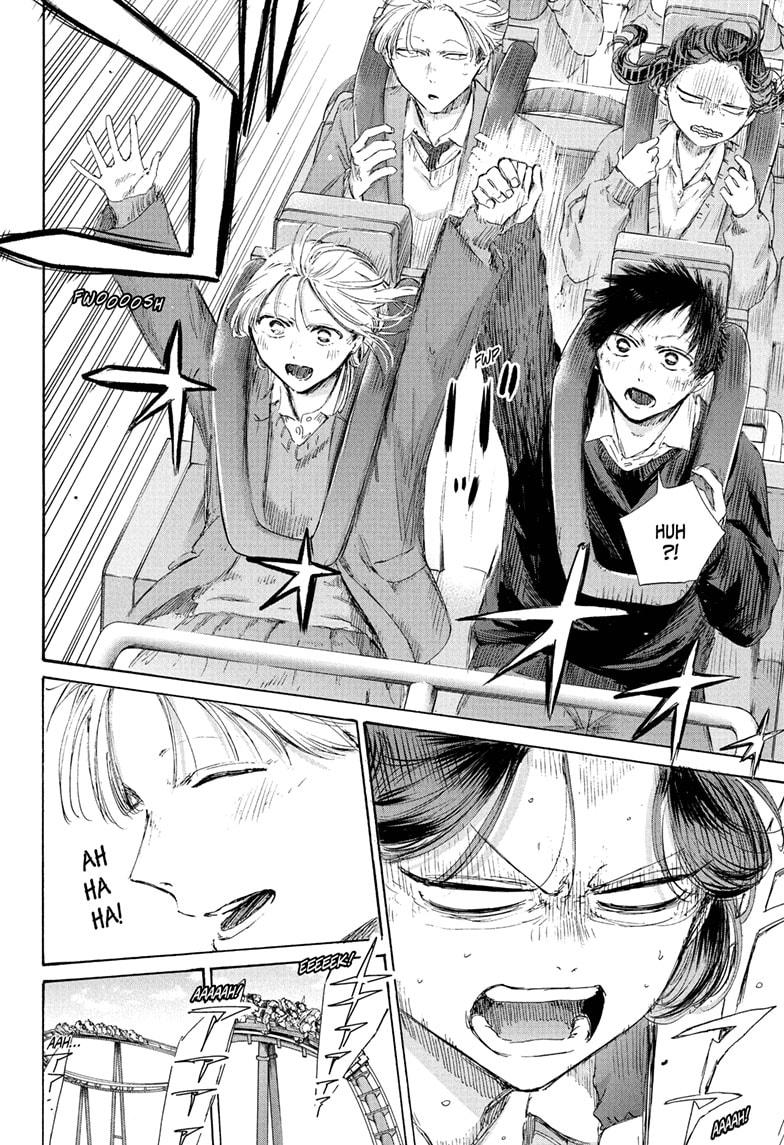 Read Blue Box Manga Online