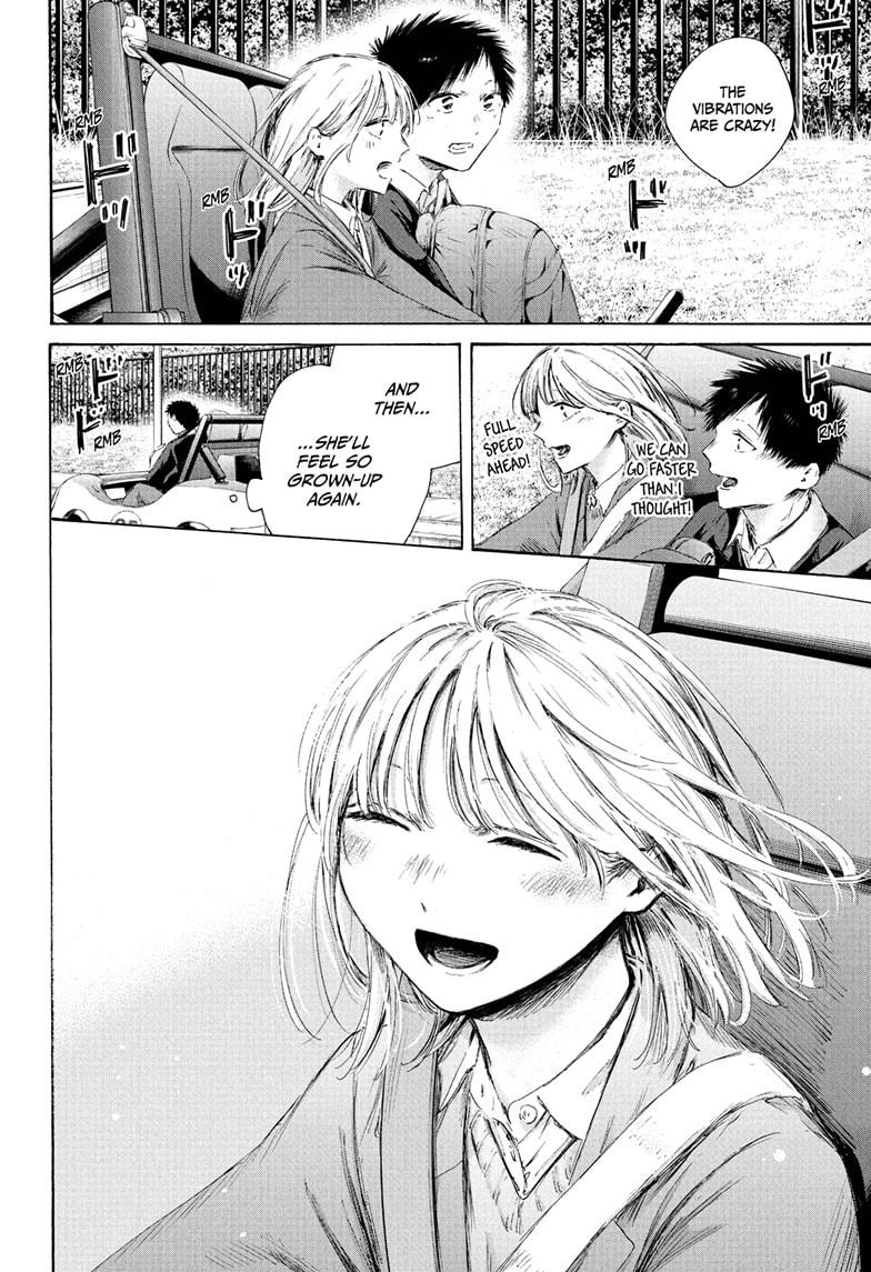 Read Blue Box Manga Online