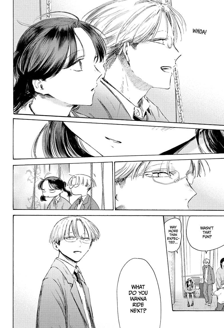 Read Blue Box Manga Online