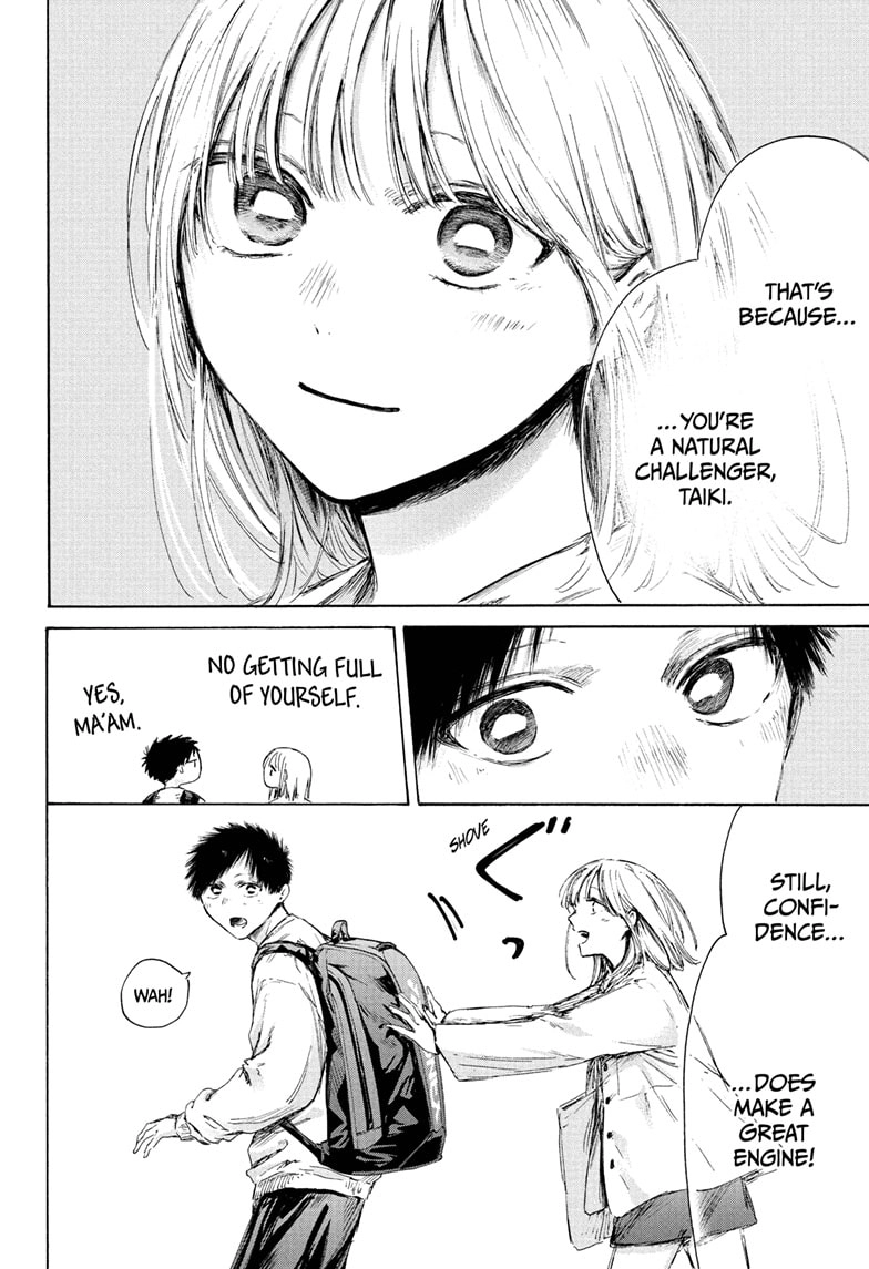 Read Blue Box Manga Online