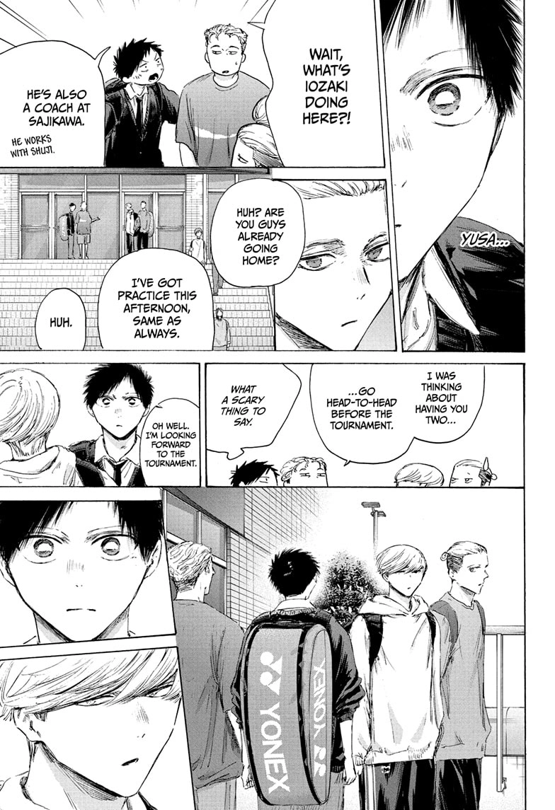 Read Blue Box Manga Online