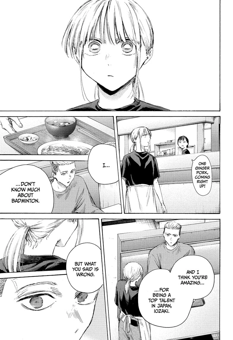 Read Blue Box Manga Online