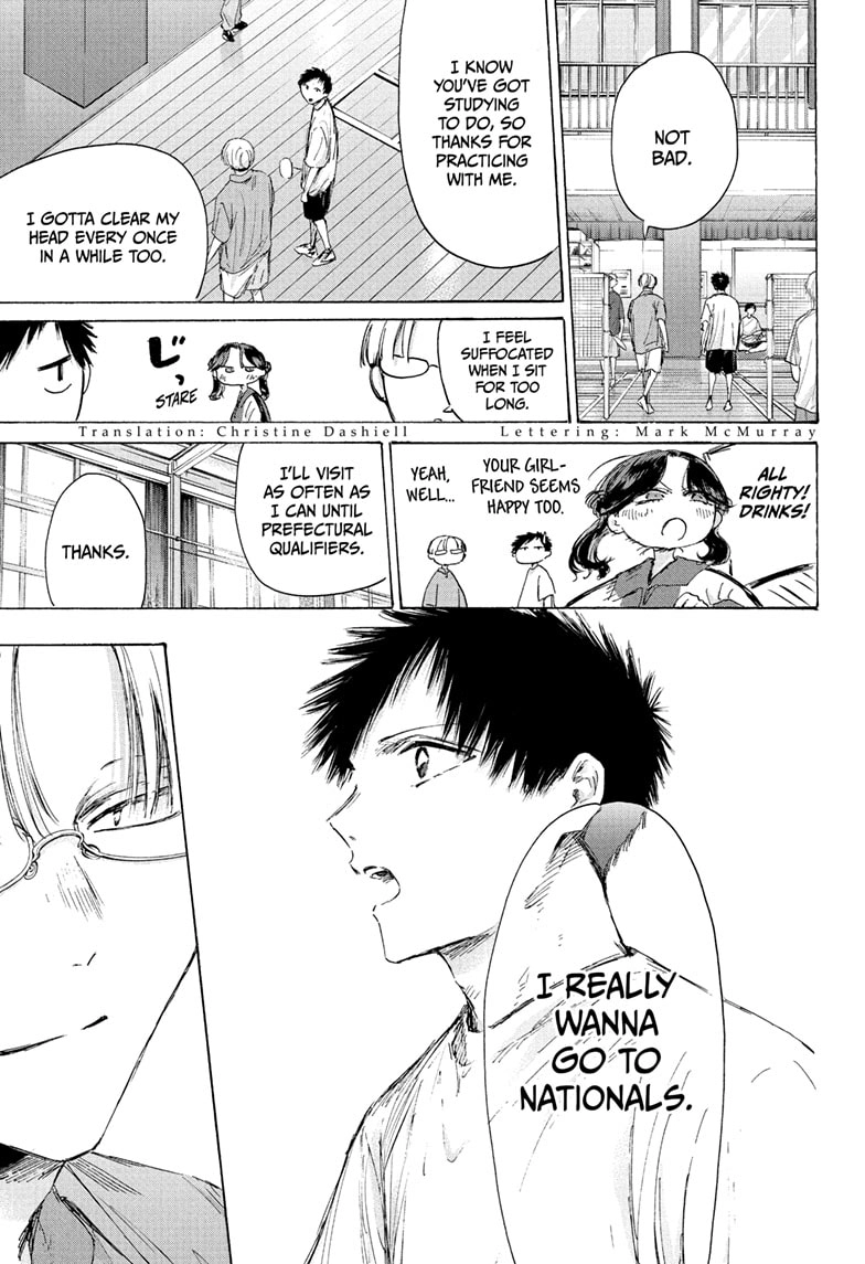 Read Blue Box Manga Online