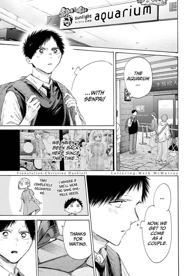 Read Blue Box Manga Online