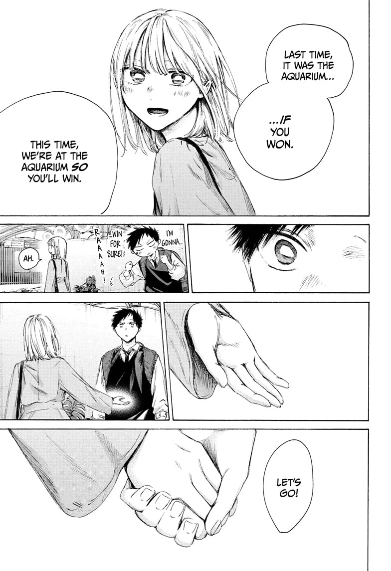 Read Blue Box Manga Online