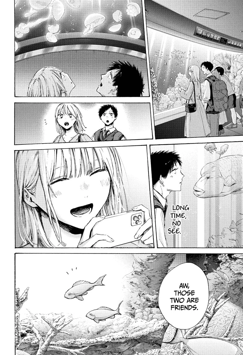 Read Blue Box Manga Online