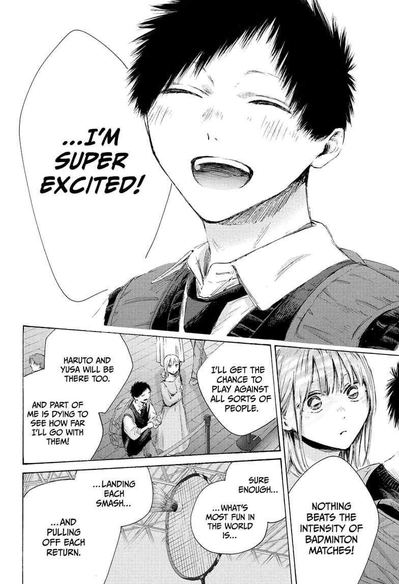 Read Blue Box Manga Online