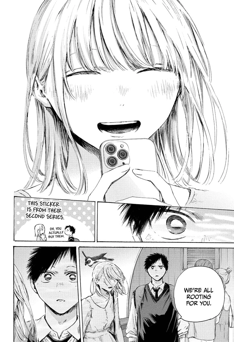 Read Blue Box Manga Online