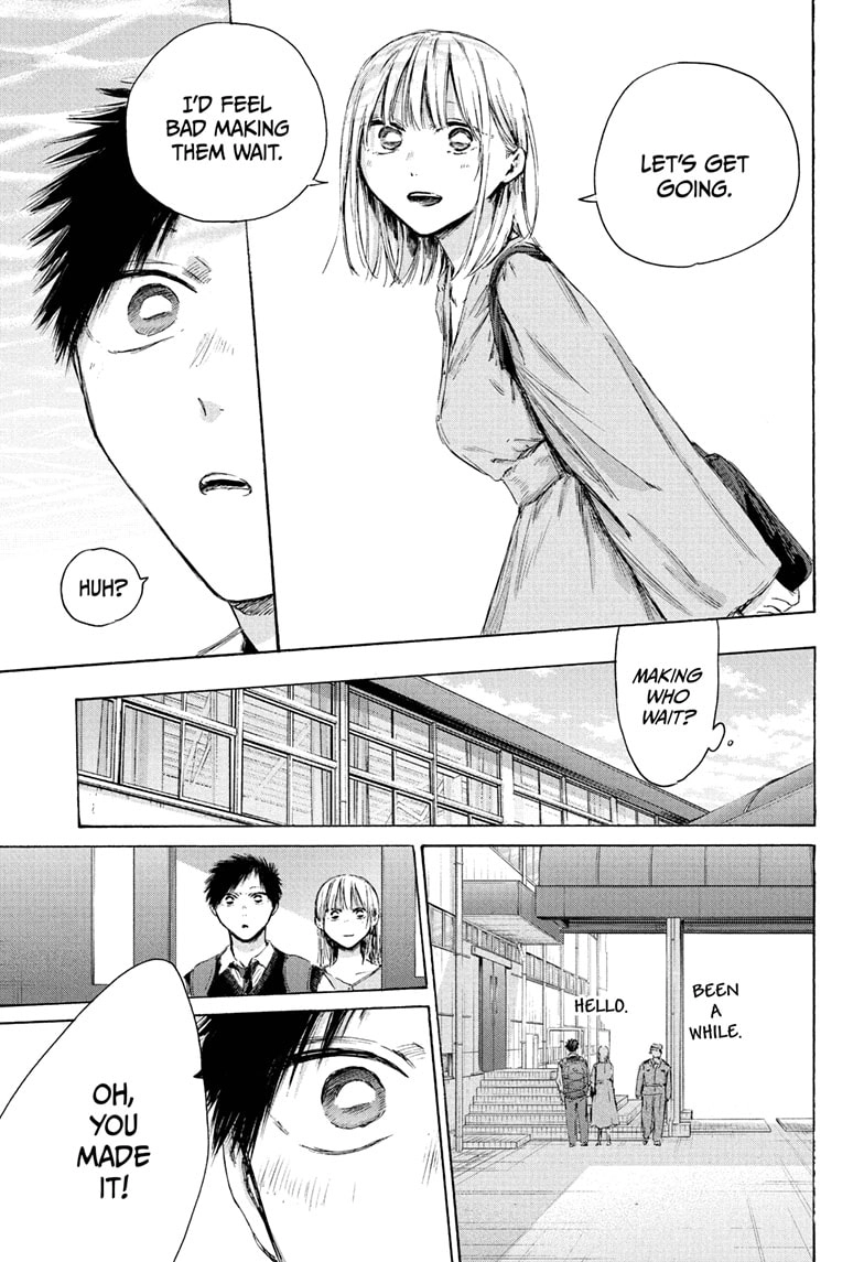 Read Blue Box Manga Online