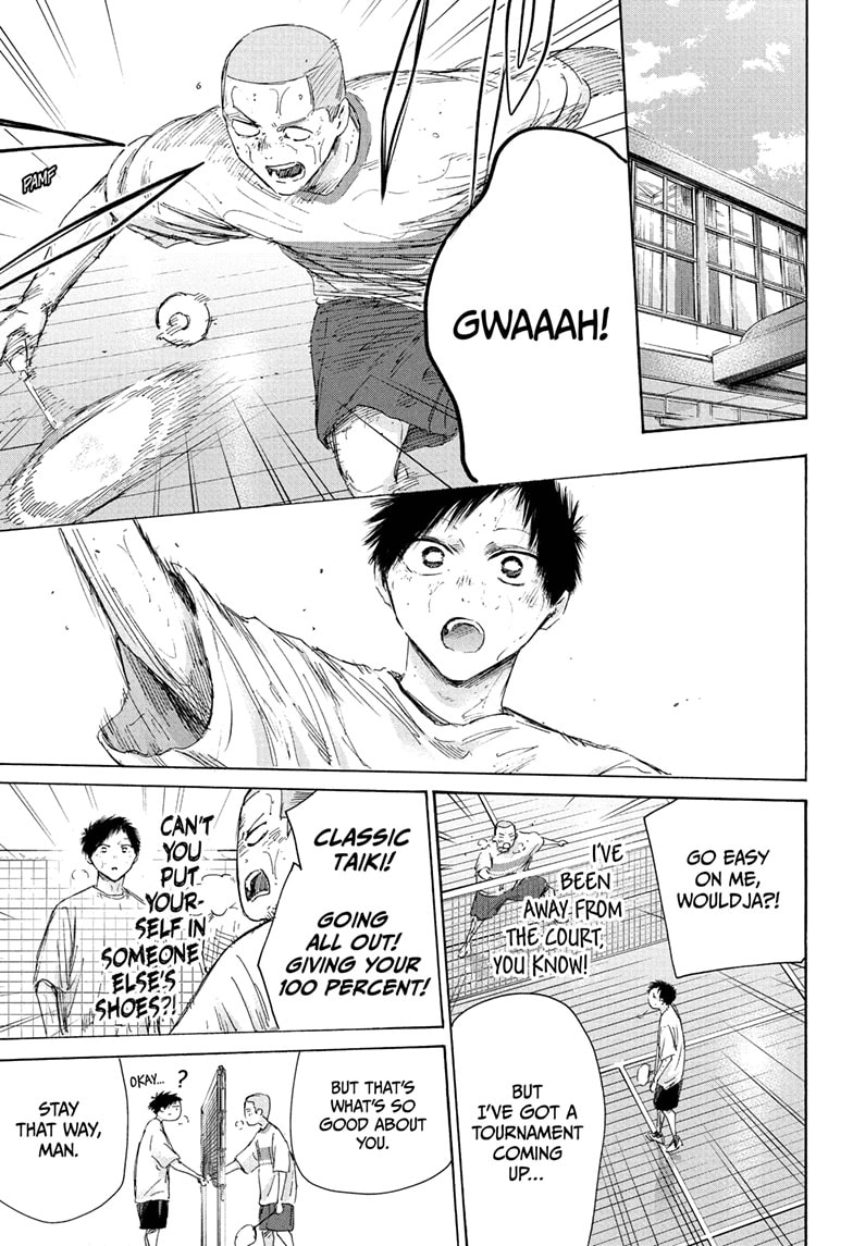 Read Blue Box Manga Online