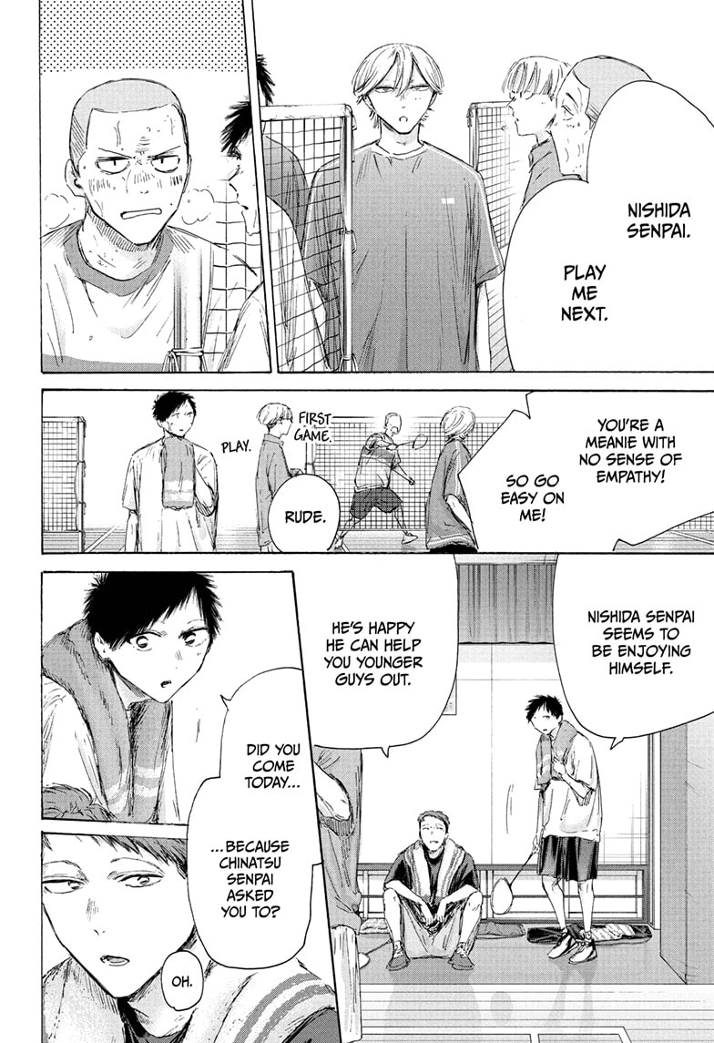 Read Blue Box Manga Online