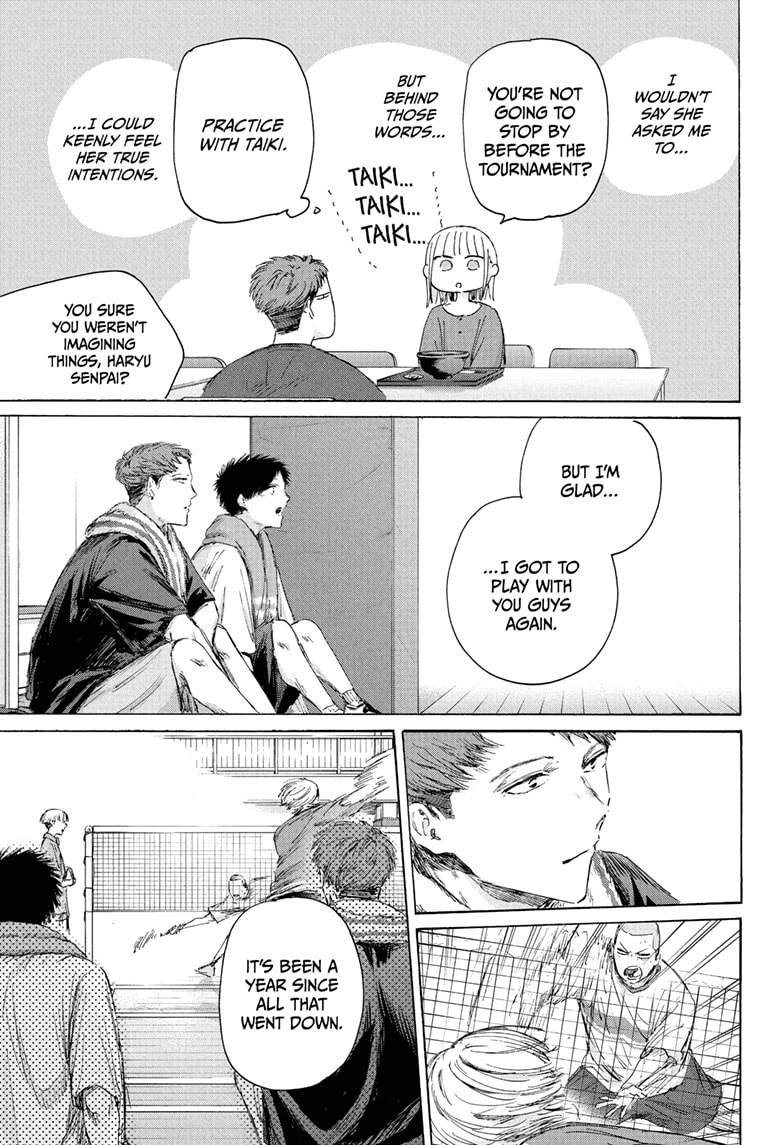 Read Blue Box Manga Online