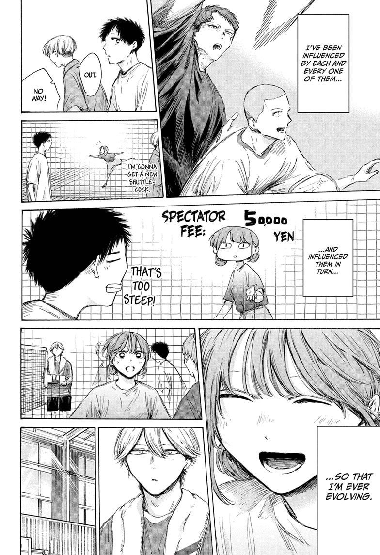 Read Blue Box Manga Online