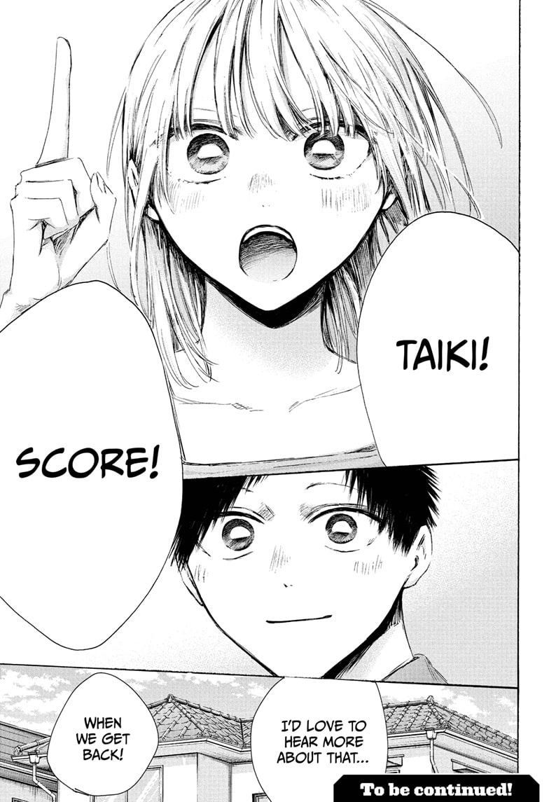 Read Blue Box Manga Online