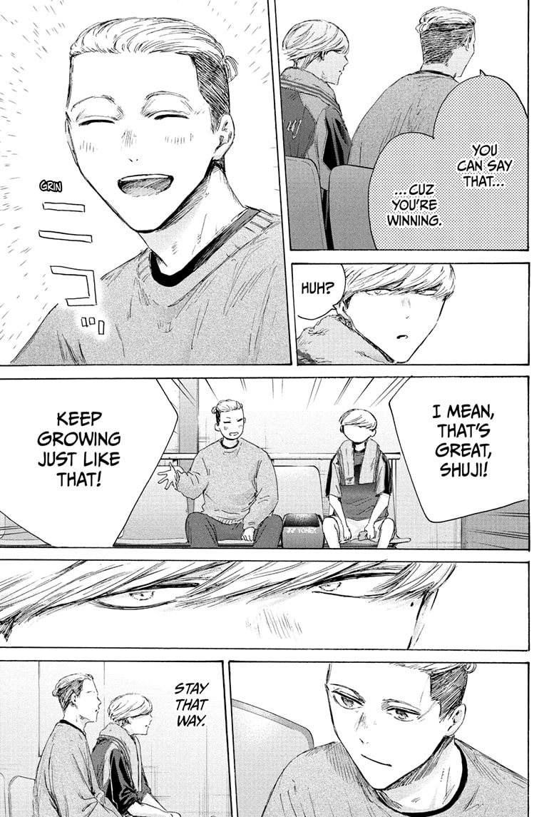 Read Blue Box Manga Online