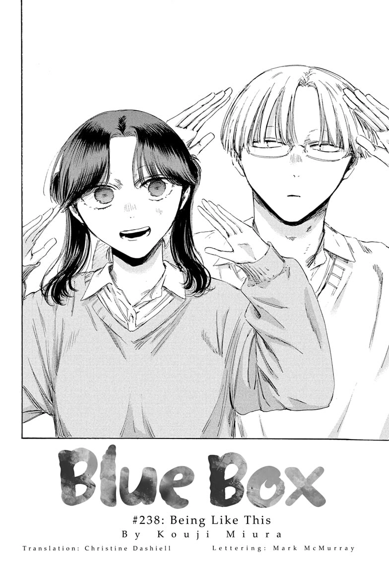 Read Blue Box Manga Online