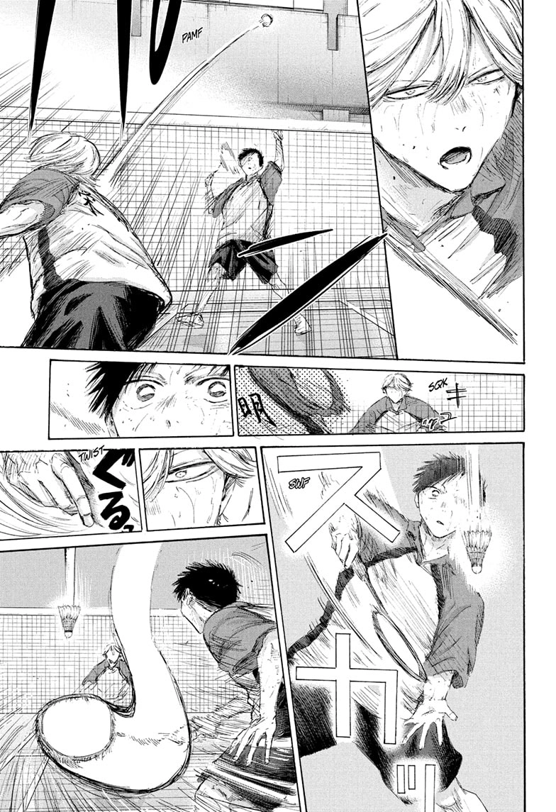 Read Blue Box Manga Online