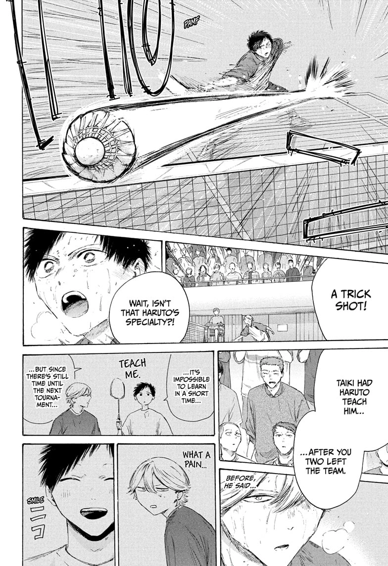 Read Blue Box Manga Online