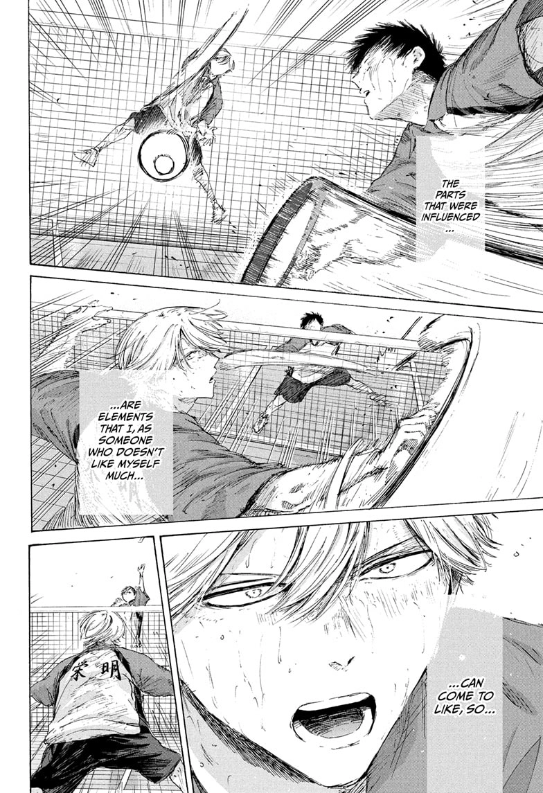 Read Blue Box Manga Online